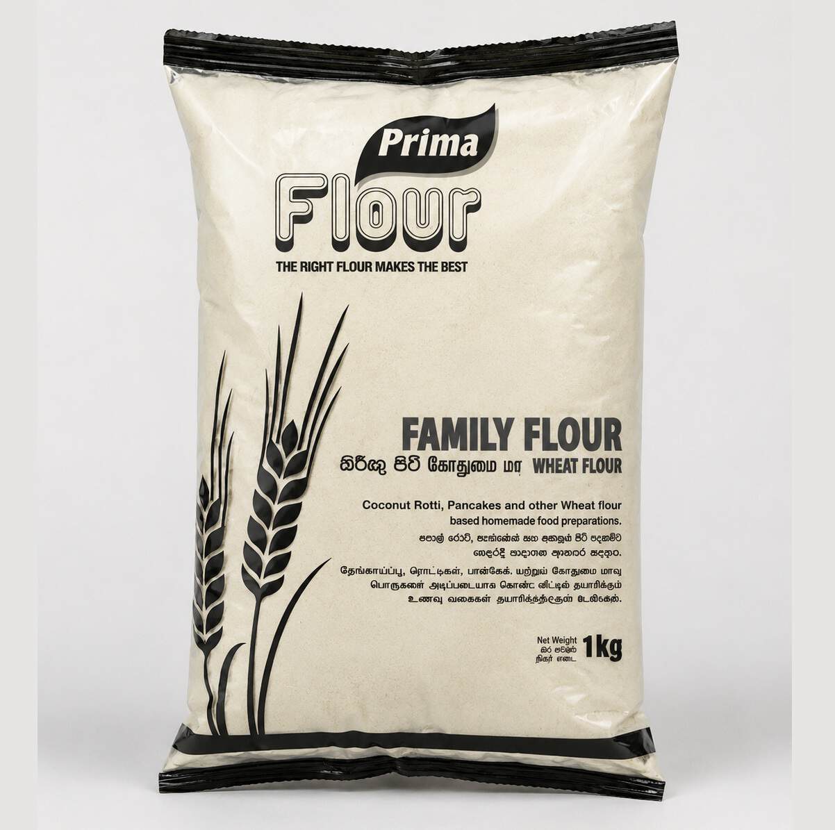Prima Wheat Flour 1Kg